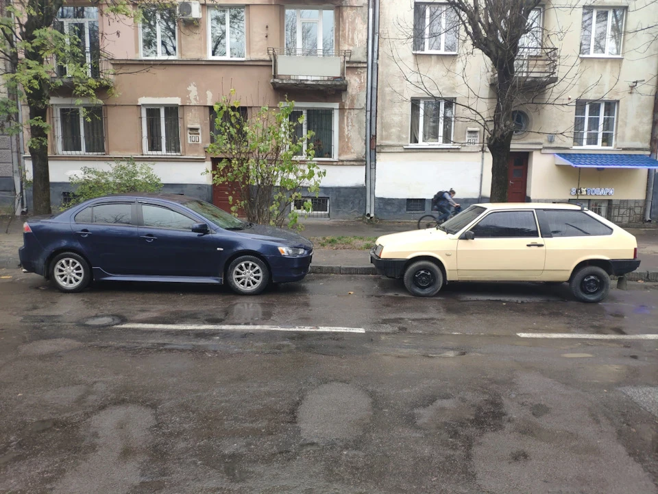 Зустрів першу