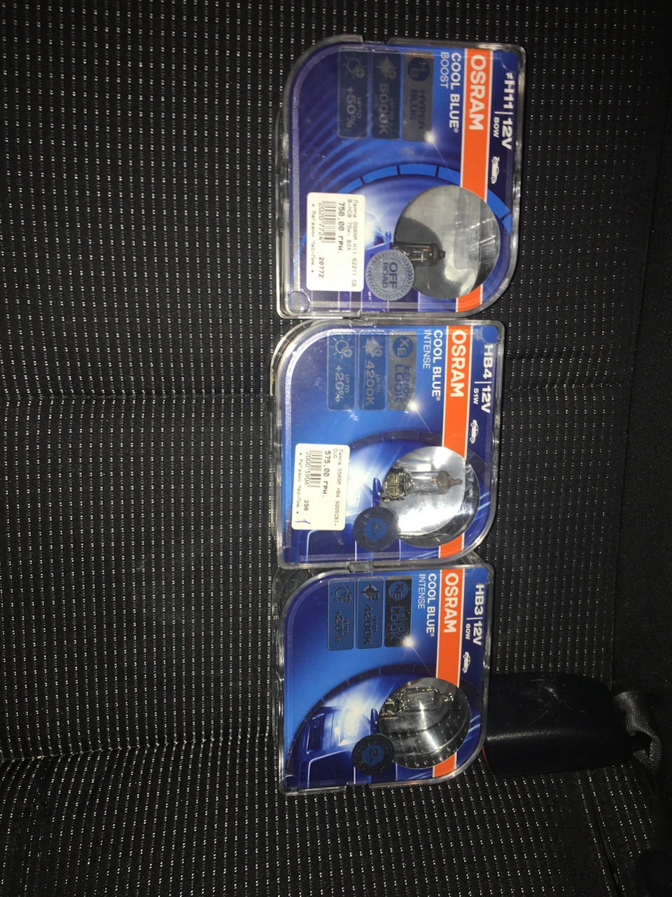 Заменил лампочки на Osram cool blue