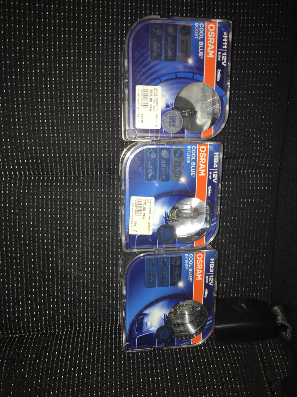 Заменил лампочки на Osram cool blue 1