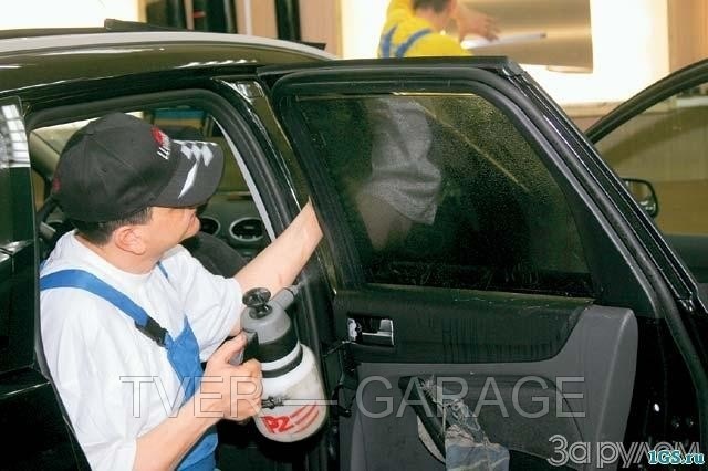 20. Бути чи не бути … 1