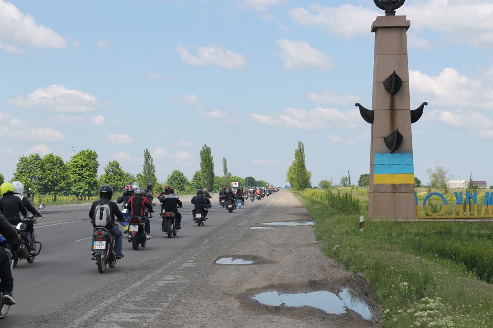 9 травня. Авто-мото пробіг 5