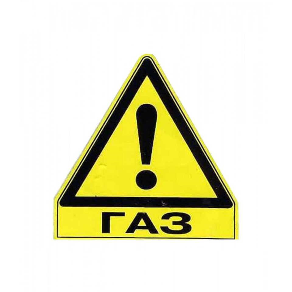Питання щодо газу, Lancer 2.4 L, передній привід 1