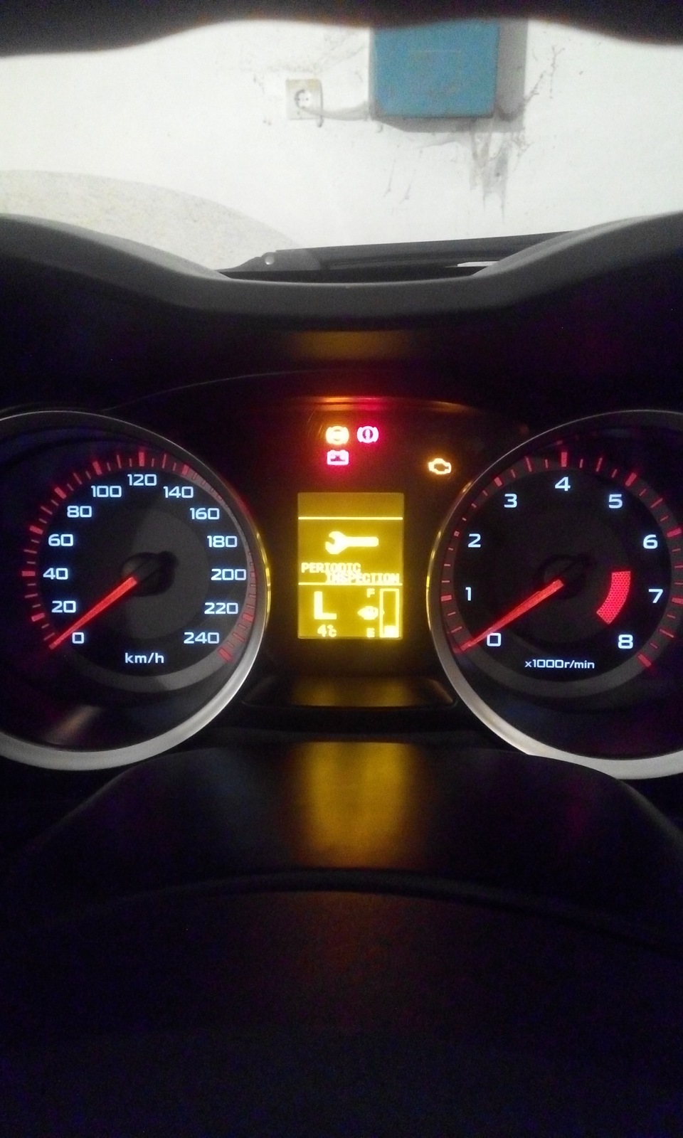 Передача L на CVT 3
