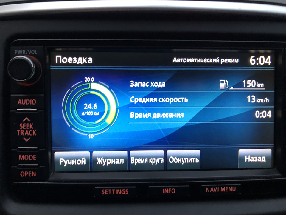 Can box для MMCS W12 5