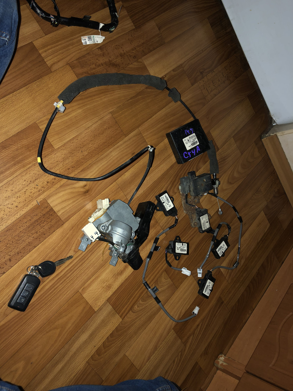 KOS keyless operation system 1