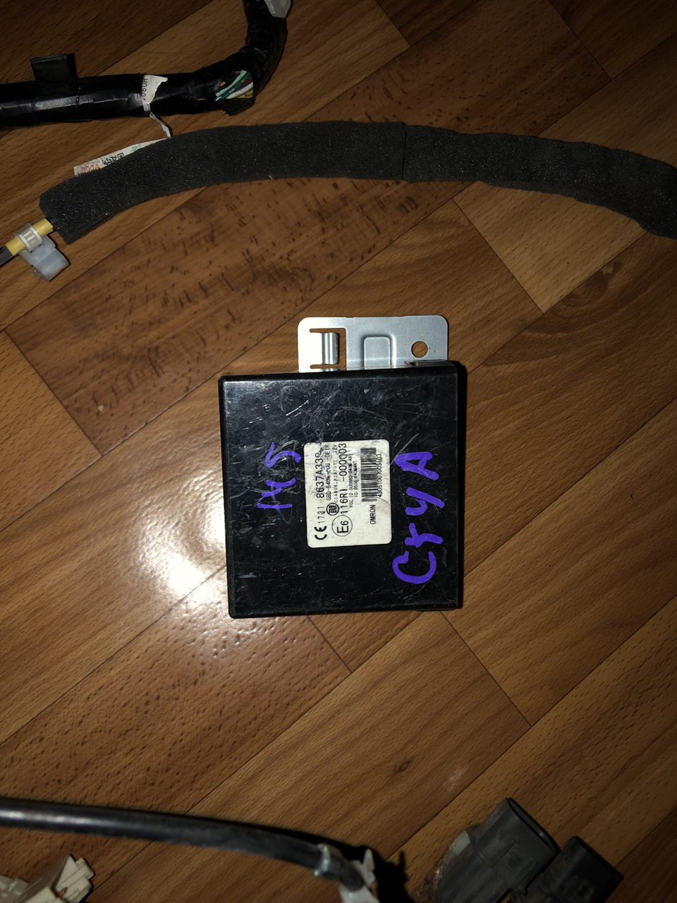 KOS keyless operation system 4