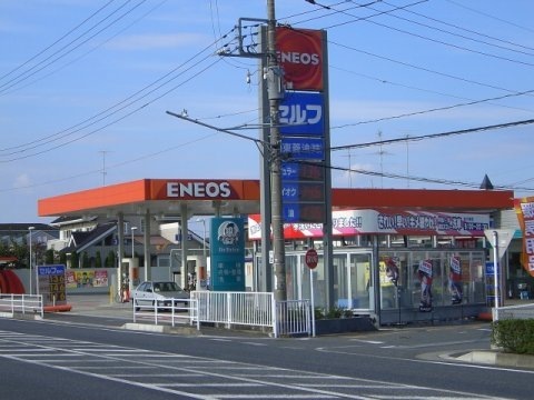 Олія ENEOS SUPER GASOLINE SM 5W50 100% Synthetic 3