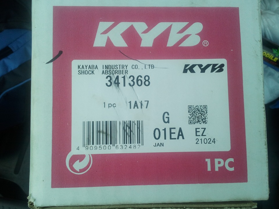 Нам стукнуло 60000 + нежданчик 5