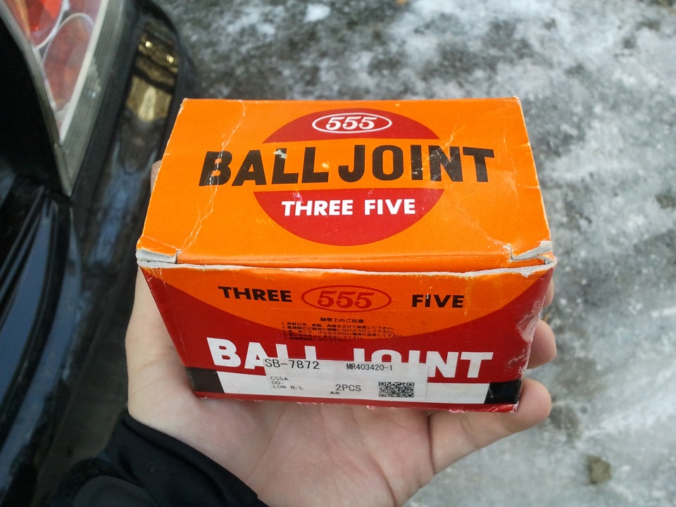 Невеликий ремонт підвіски або готуюся до лиж)) 3