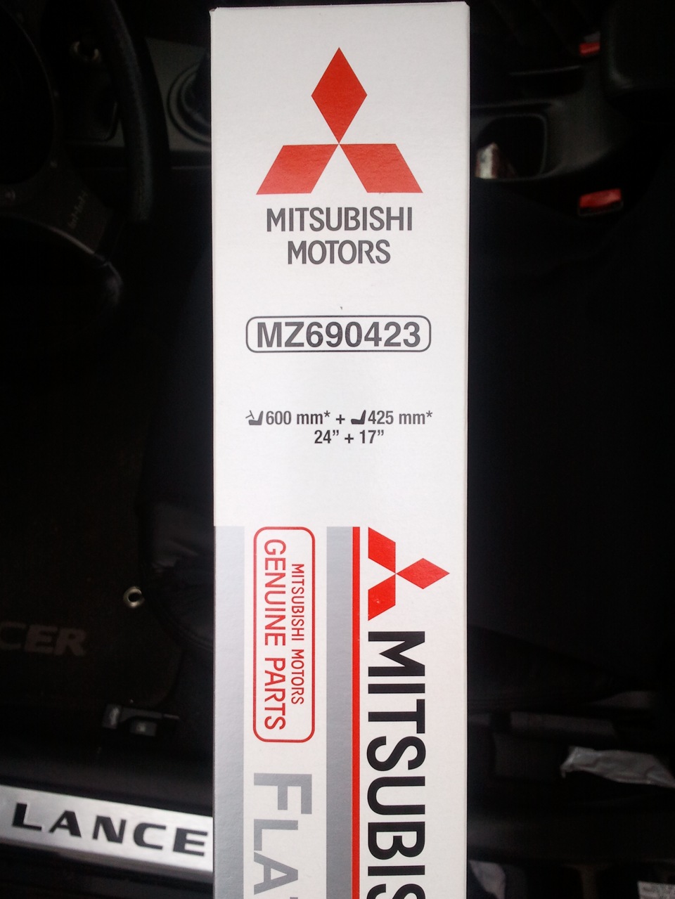 Оригінальні безкаркасні двірники Mitsubishi 3