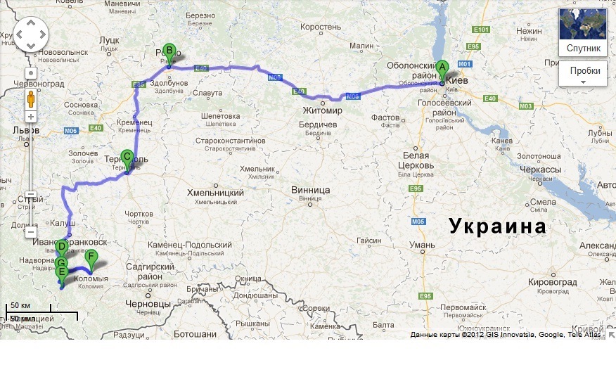 Знову Карпати та кілька фоток на телефон)) 1