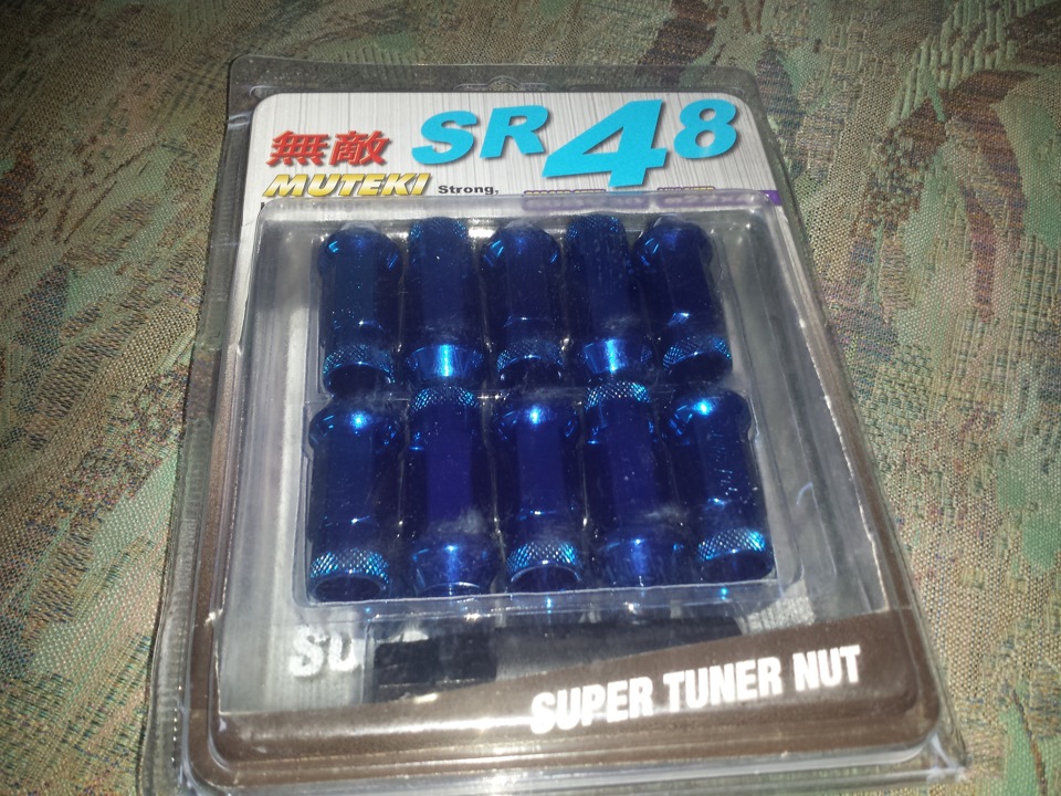 Muteki SR48 1