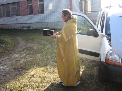 От таку ми її купиви і присвятили)))) 5