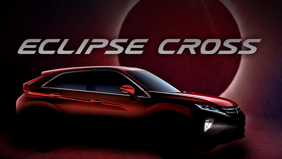 Новий кросовер Mitsubishi Eclipse Cross 1