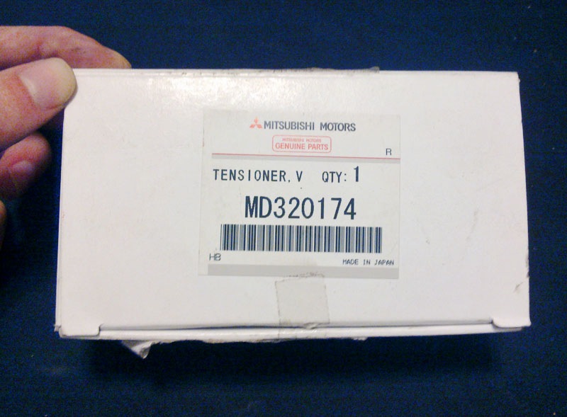 Перше ТО після покупки. > 110 тис пробігу. 4