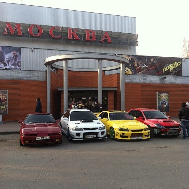 Похід з бандою на Need for Speed 4