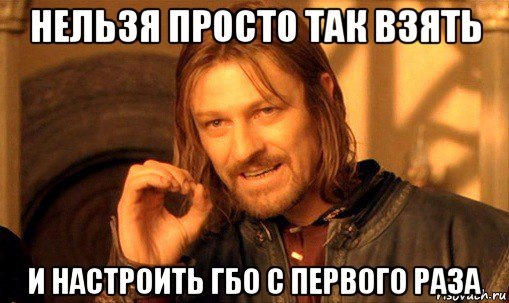 ГБО на мотор 1.5? 1