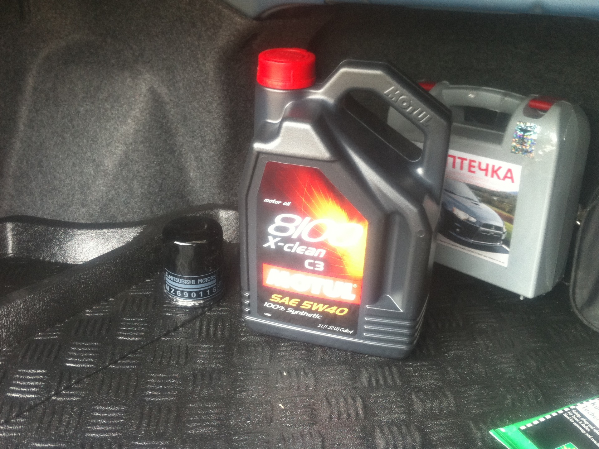 ТО 1000 Motul 8100 X-clean 5W-40 2
