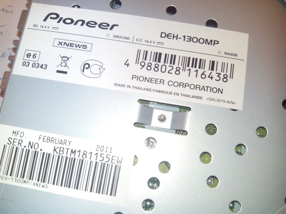 Змінив гамнітолку. Вкорячив Pioneer DEH-1300MP 3
