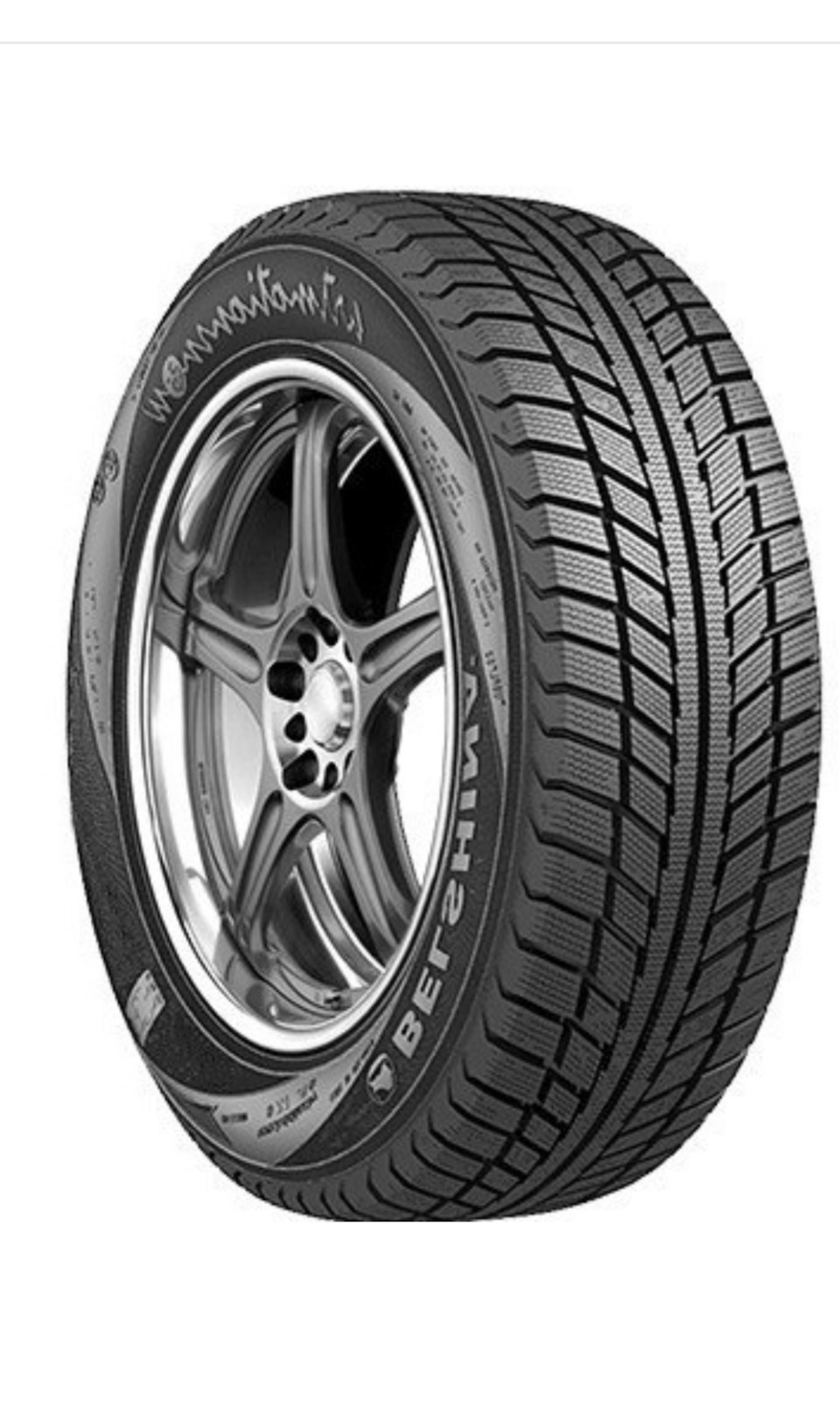 Білшина ArtMotion Snow Бел-277 (205/60R16 92H) 1