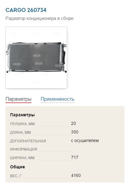 Поки що з відкритими вікнами:( 1