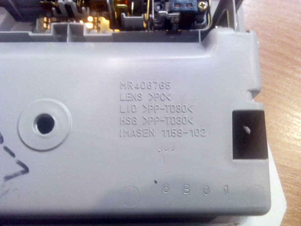 Оригінальний плафон із очечником Lancer 9 3