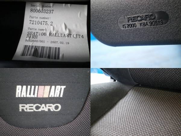 Рідкісні RECARO RALLIART + підлокітник (установка) для Lancer 9 3