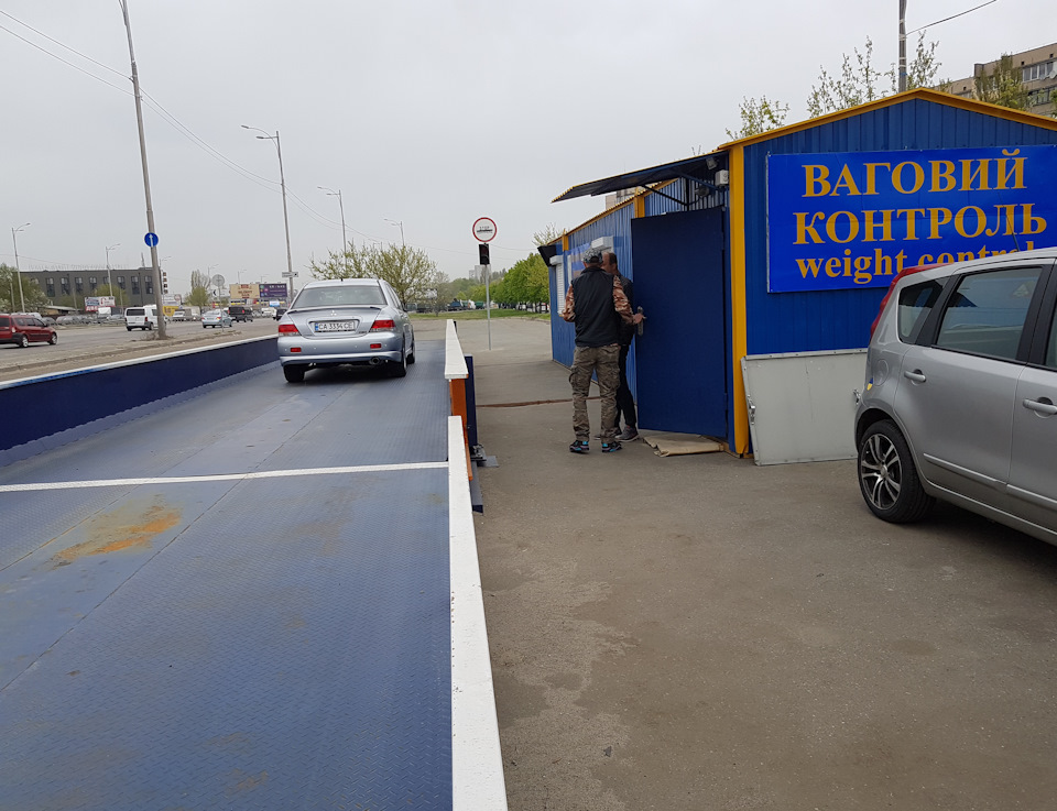 Зважування автомобіля з численним додатковим обладнанням 2