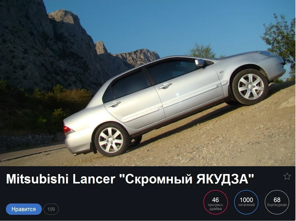 1000 передплатників.