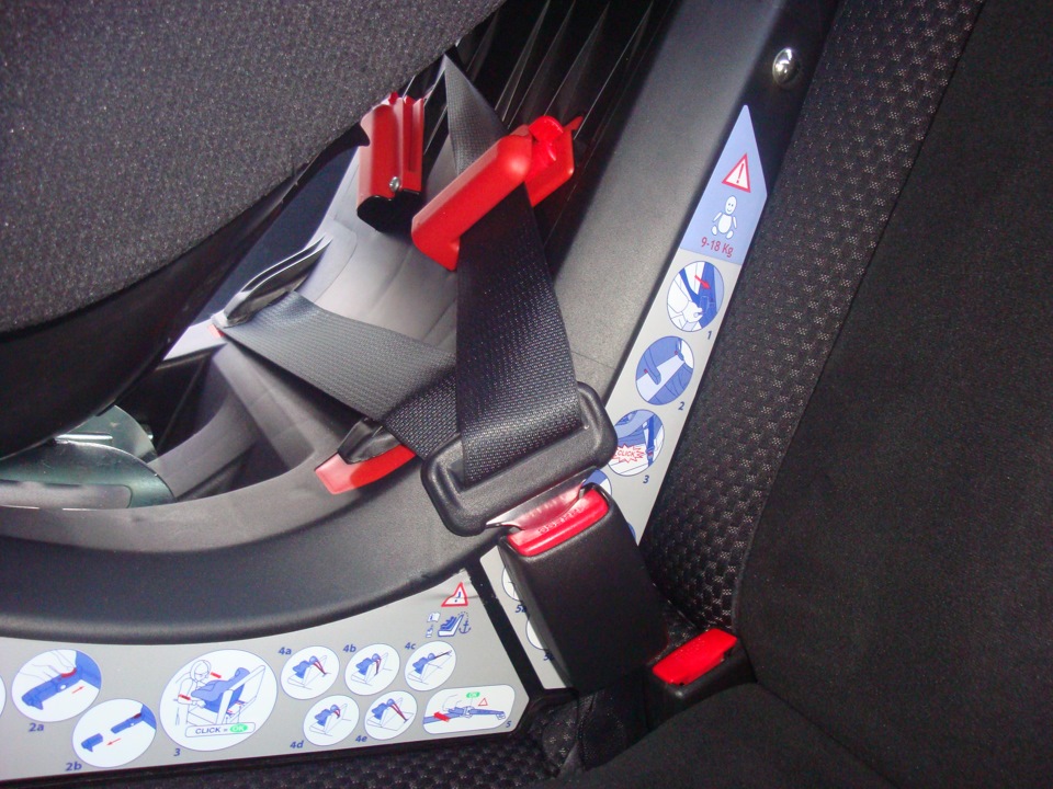 Крісло для VIP-пасажира (CHICCO Xpace Isofix). 4