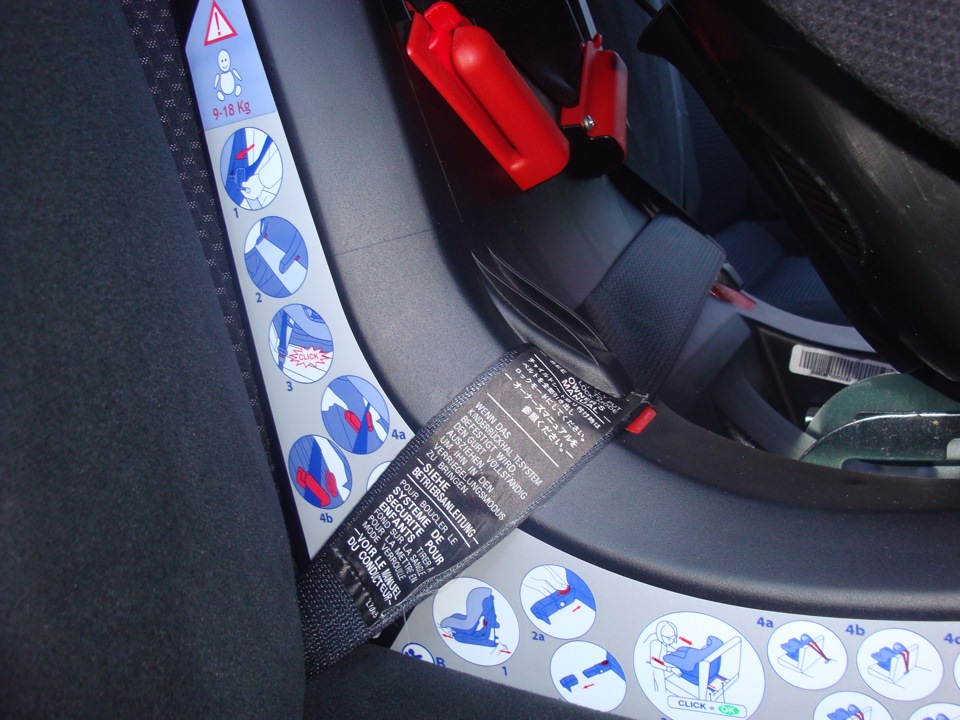 Крісло для VIP-пасажира (CHICCO Xpace Isofix). 5