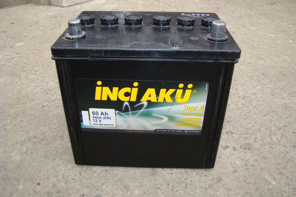 Новий акумулятор – VARTA Blue Dynamic . 1