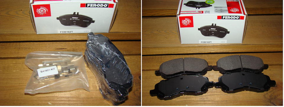 Передні гальма. Колодки FERODO + диски TRW. 4