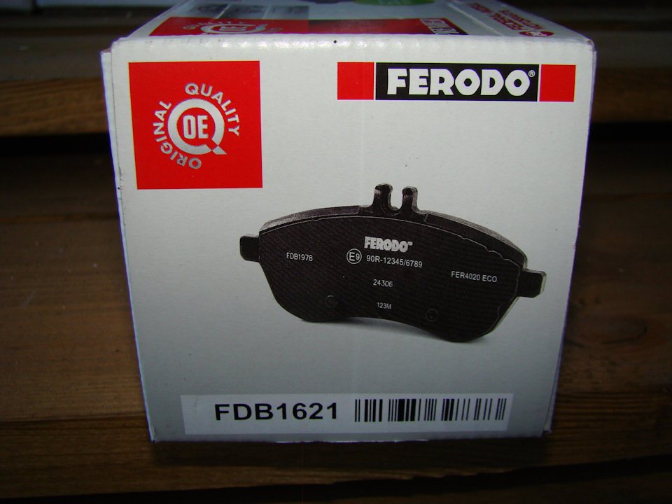 Передні гальма. Колодки FERODO + диски TRW. 3