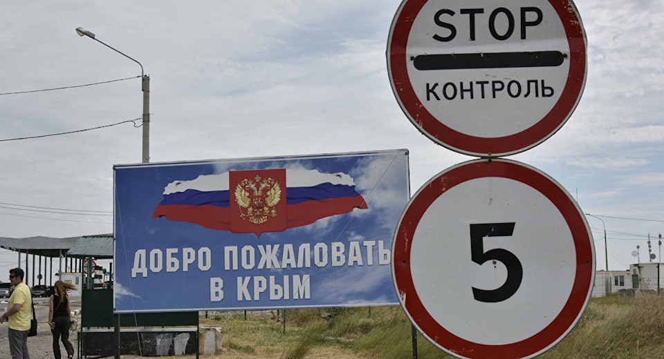 Поїздка до Криму з України на автомобілі. Частина 1 – Підготовка документів та автомобіля. (Дуже детально і в деталях). 2