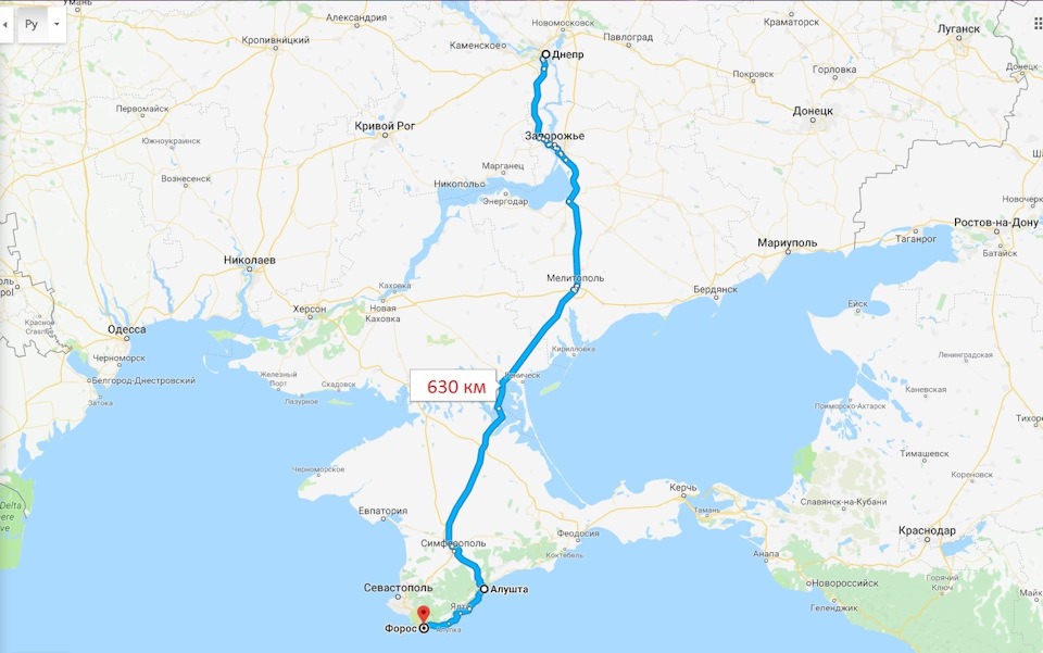 Поїздка до Криму з України на автомобілі. Частина 1 – Підготовка документів та автомобіля. (Дуже детально і в деталях). 3