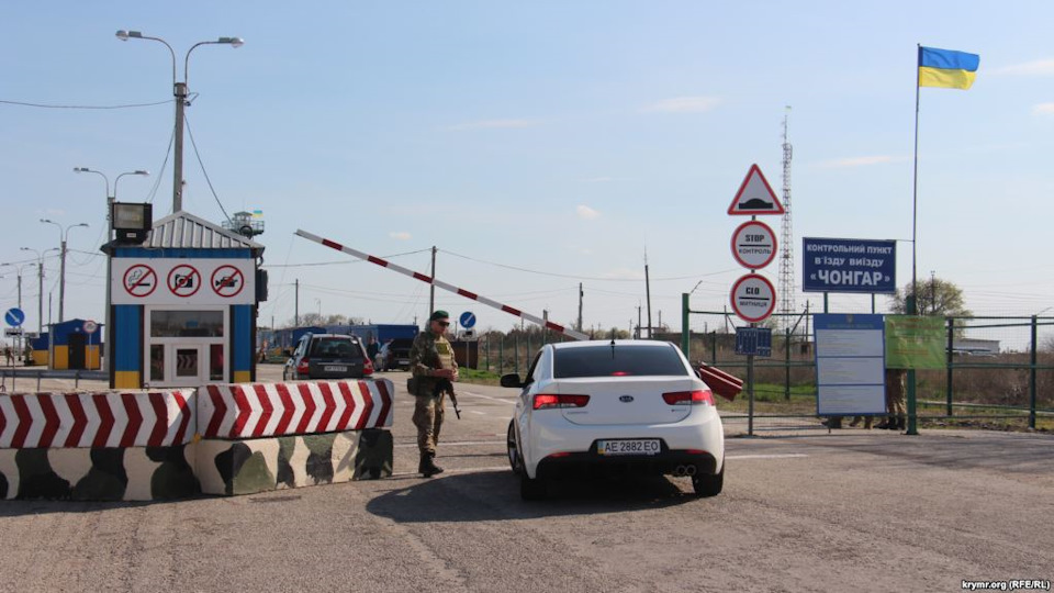 Поїздка до Криму з України автомобілем. Частина 2 – Проходження митниці (дуже докладно і в деталях). 2