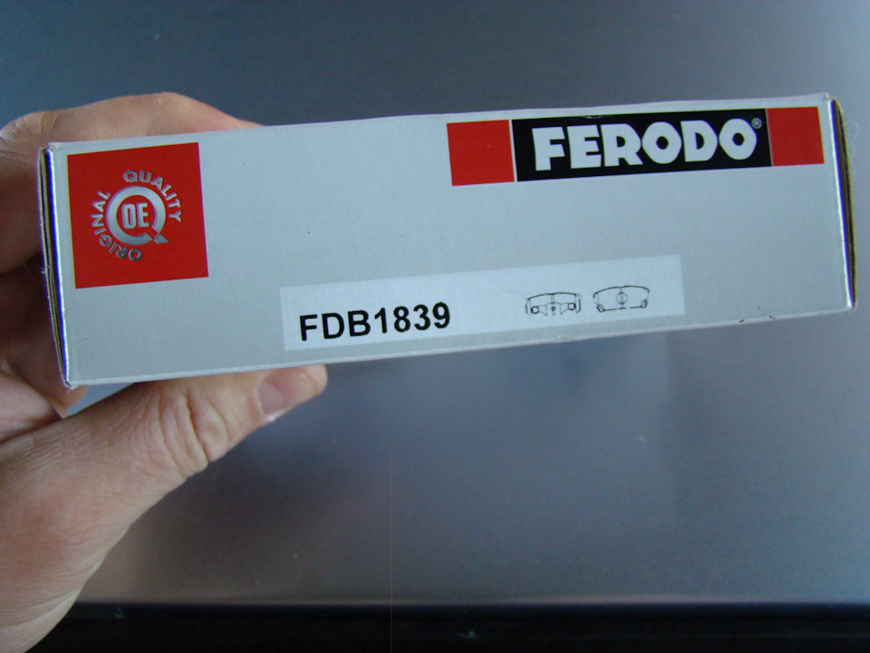 Задні гальма. Колодки FERODO + диски TRW. 2