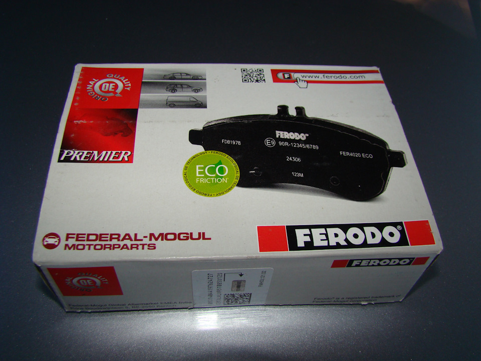 Задні гальма. Колодки FERODO + диски TRW. 1