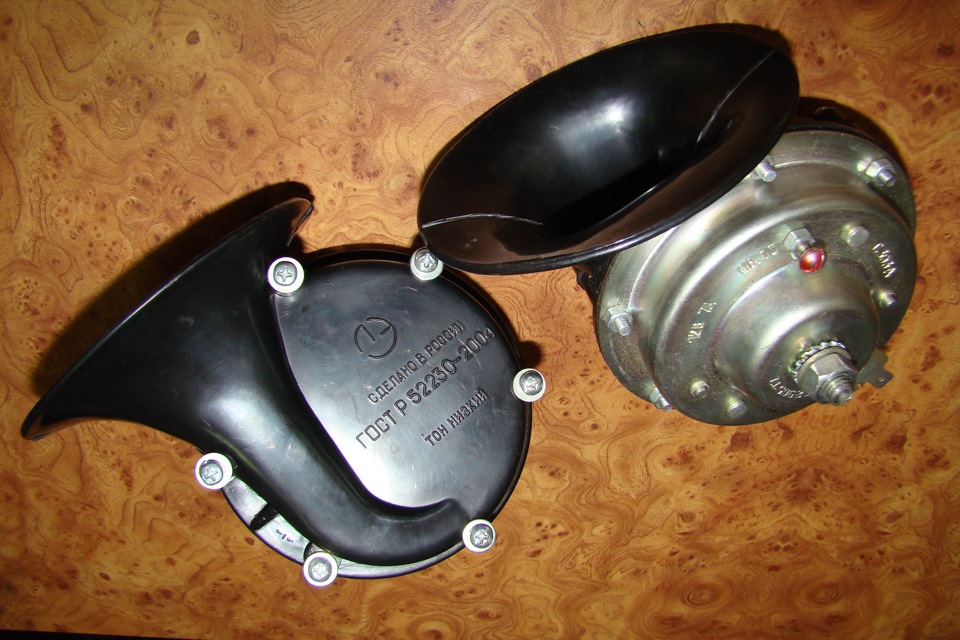 Звукові сигнали від Волги . 2
