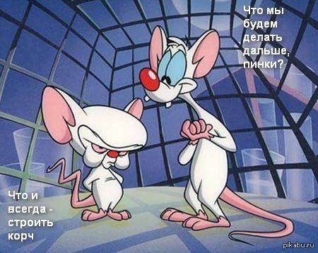 Заміна кульових, СБ стаба та важіль з привітом 1