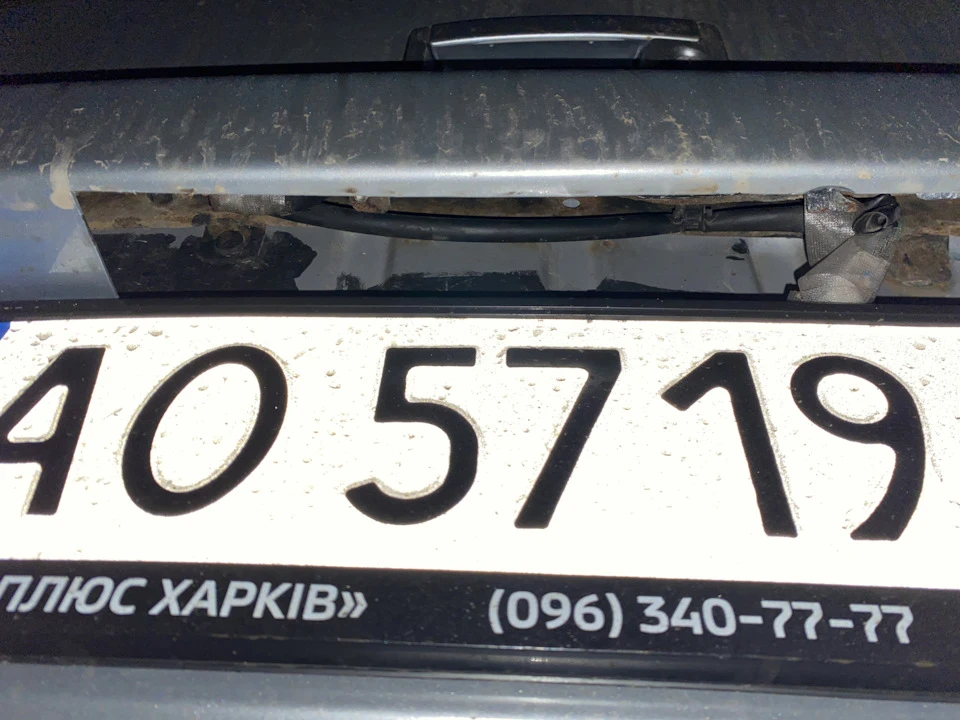Плафони підсвічування номера. Потрібна допомога.