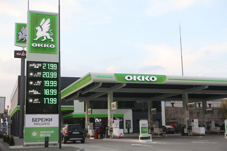 Витрата газу