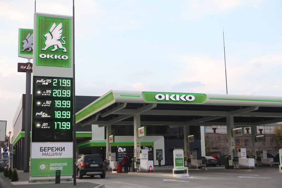 Витрата газу 1
