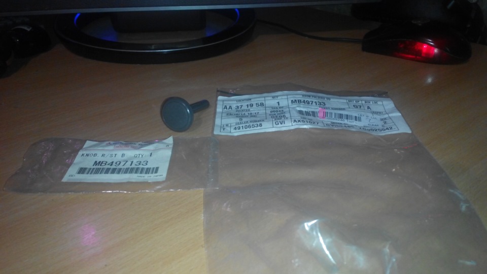 Зібрав) 1
