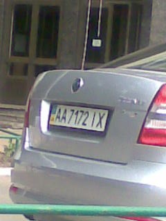 Автодвійники-2 3