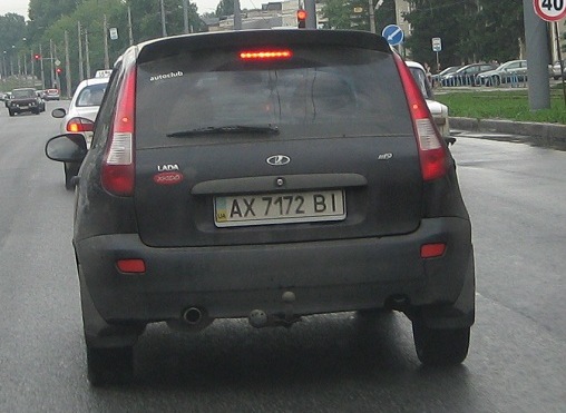 Автодвійники 3