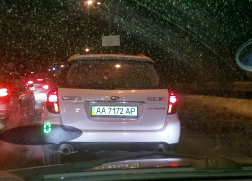 Автодвійники 2