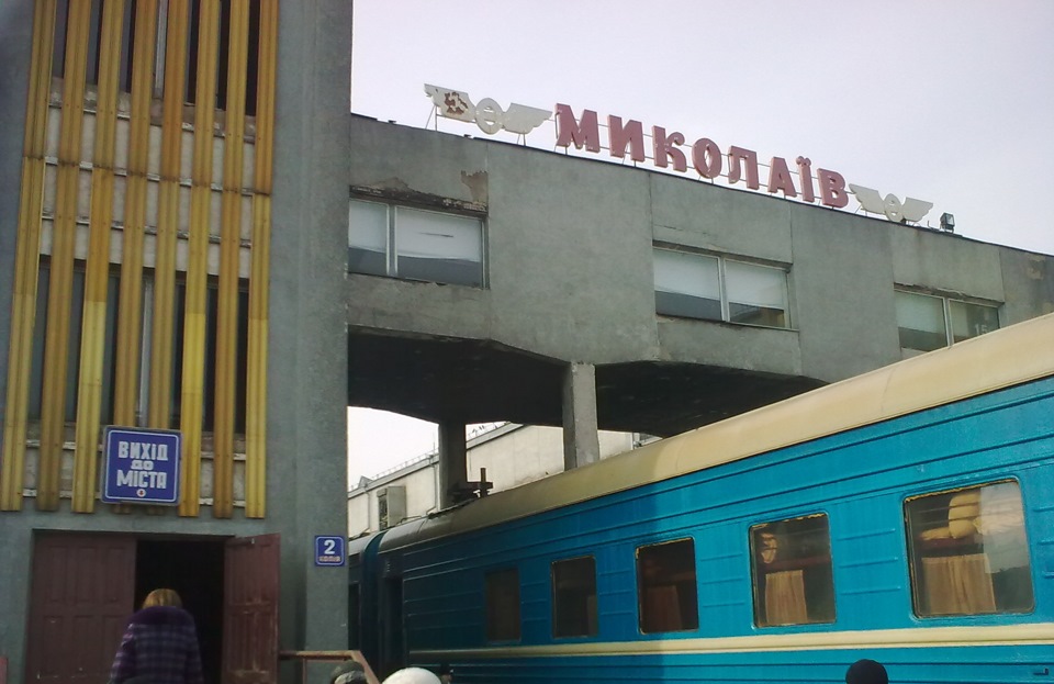 Спогади та емоції 3