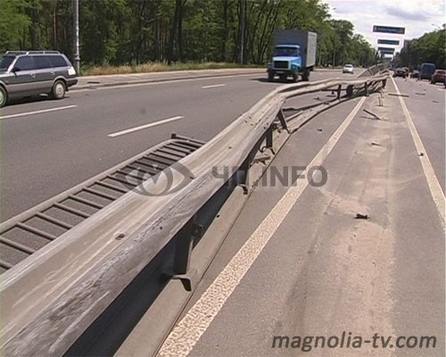 Crash Test :(((( 4